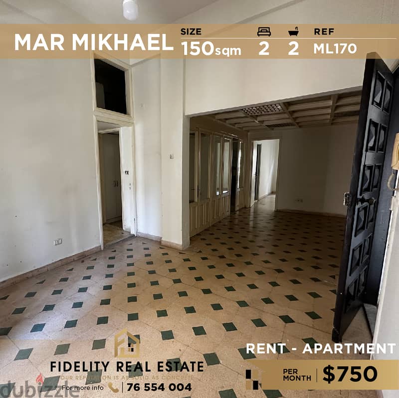 Apartment for rent in Mar Mikhael ML170 شقة  للإيجار في مار مخايل 0