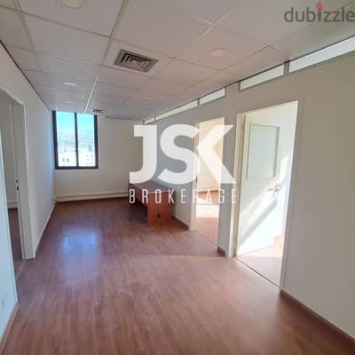 L17215 - Office For Rent in Dora on the Highway