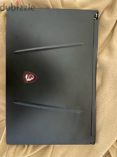 MSI G75 Leopard Gaming Laptop