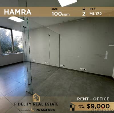 Office for rent in Hamra ML172 مكتب للإيجار في الحمرا