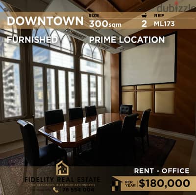 Office for rent in Downtown ML173 مكتب مفروش للإيجار في وسط المدينة