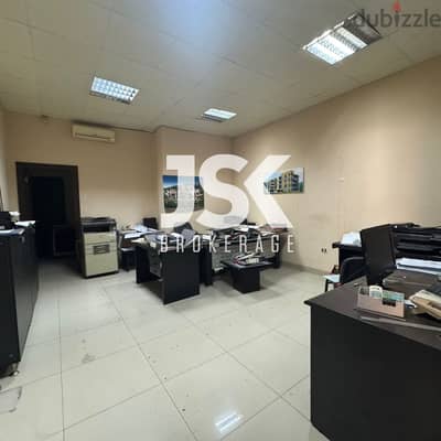 L17250 - Warehouse With Office For Sale in Mansourieh