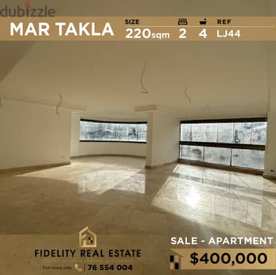 Apartment for sale in Mar Takla LJ44 شقة للبيع في مار تقلا