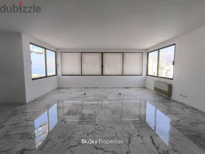 Office For SALE In Zalka مكتب للبيع #JK