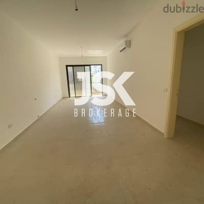 L17277 -  Apartment For Sale in Batroun