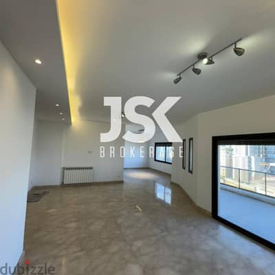 L17279 - Brand New Shining Apartment For Rent in Achrafieh, Sioufi