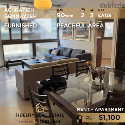 Apartment for rent in Gemmayzeh EA128 شقة  للإيجار في الجميزة