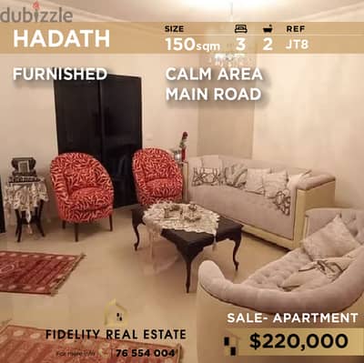 Apartment for sale in Hadath JT8 شقة للبيع في الحدث