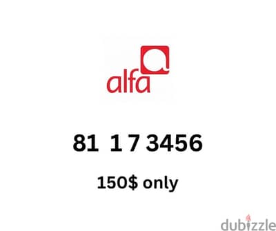 Alfa prepaid!!!! special sim card number