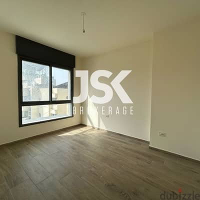 L17323 - Apartment For Sale In Verdun, Ras Beirut