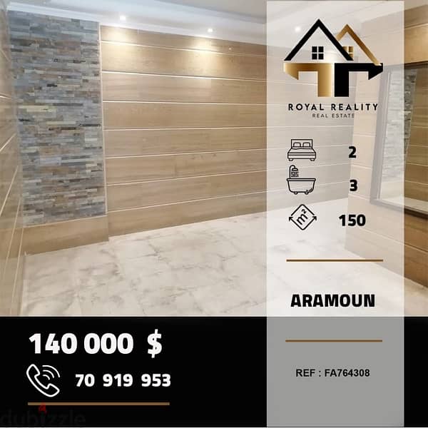 apartments for sale in aaramoun - شقق للبيع في عرمون 0