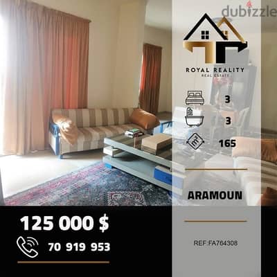 apartments for sale in aaramoun - شقق للبيع في عرمون