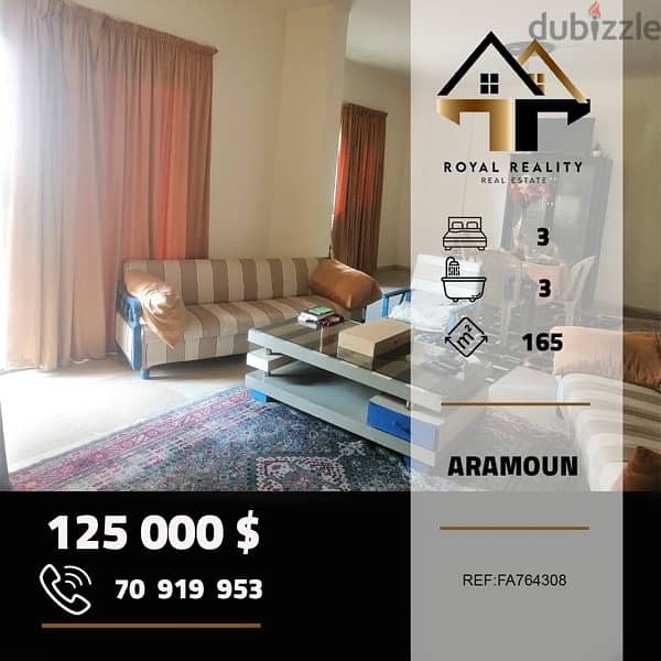 apartments for sale in aaramoun - شقق للبيع في عرمون 0