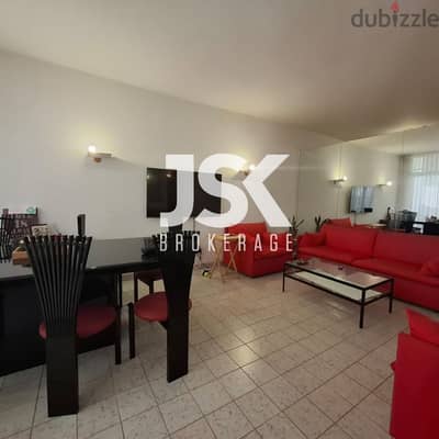 L17342 - Chalet For Rent in a Well Known Resort in Zouk Mosbeh