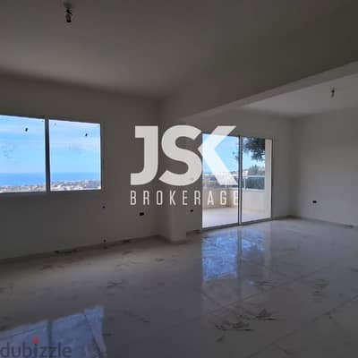 L17344 - Apartment With Big Terrace for Sale In Gherfine, Jbeil