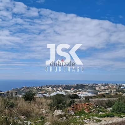 L17345 - Apartment With Seaview For Sale In Gherfine, Jbeil