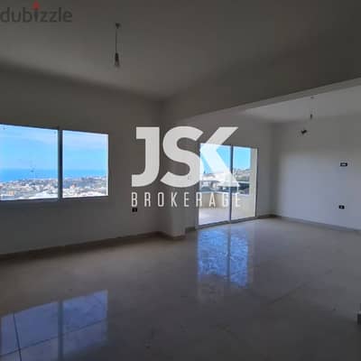 L17346 - Duplex With Seaview For Sale In Gherfine, Jbeil