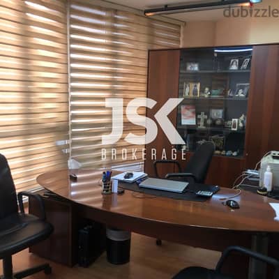 L17351 - Office For Rent in Achrafieh, Hotel Dieu