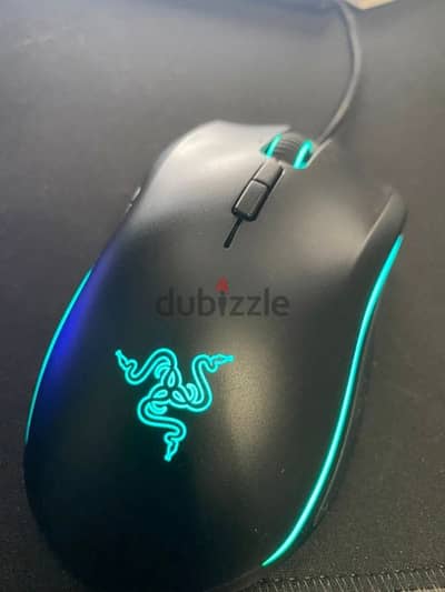 gaming mouse