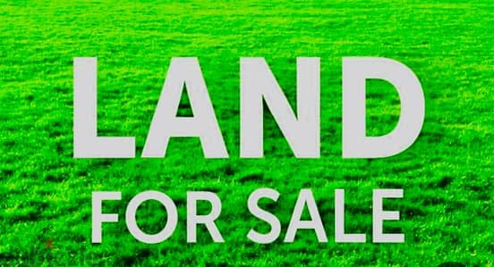 Land For Sale In Jnah Over 1400 Sqm Close To Spinneys