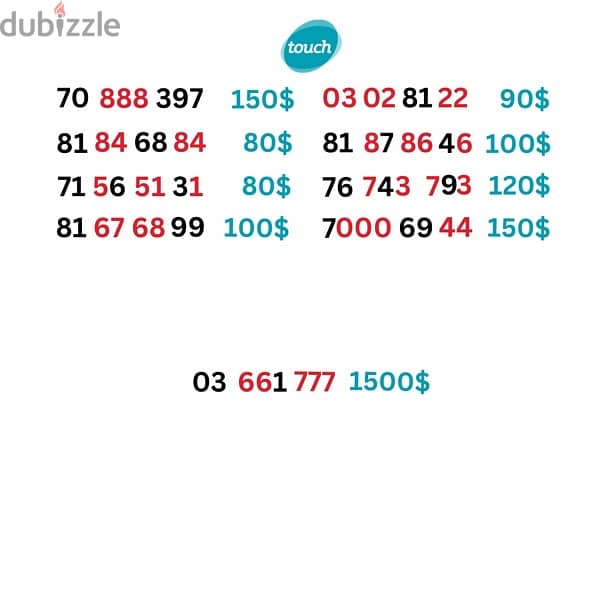 Alfa and Mtc touch soecisl sim card numbers 1