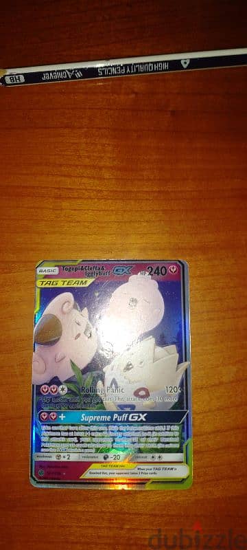 Togepi and Cleffa and Igglybuff GX