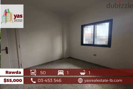 Rawda 50m2 | 15m2 Terrace | Partial View | Studio | AA/NER