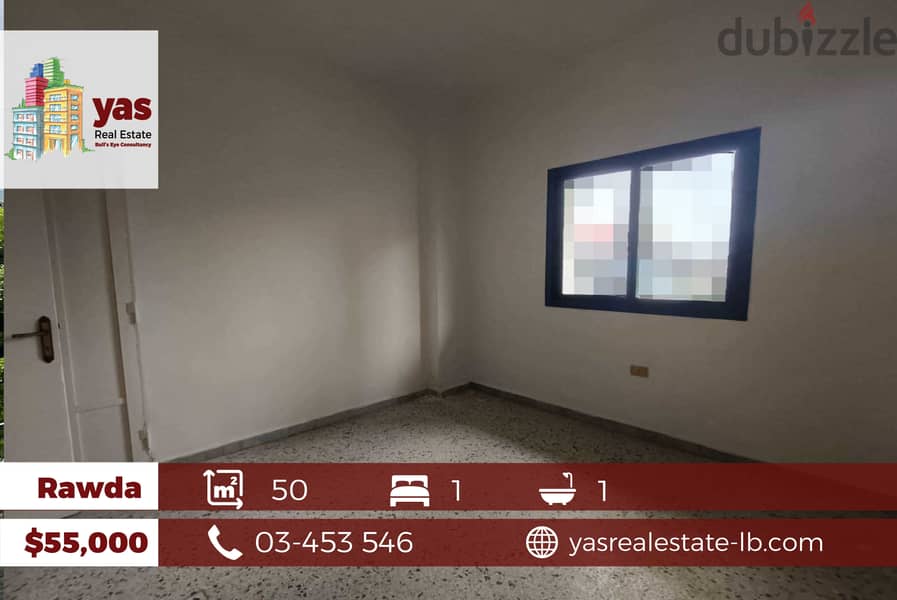 Rawda 50m2 | 15m2 Terrace | Partial View | Studio | AA/NER 0