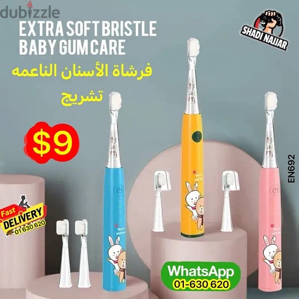 baby teeth brush rechargeable $8 2