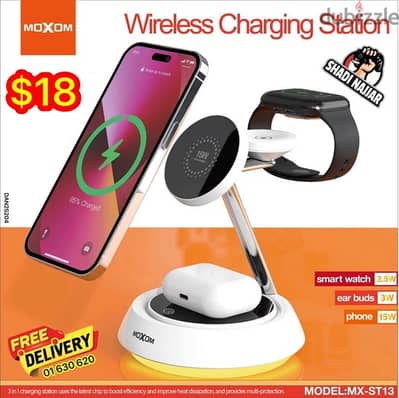 Watch & mobile wireless charger $13