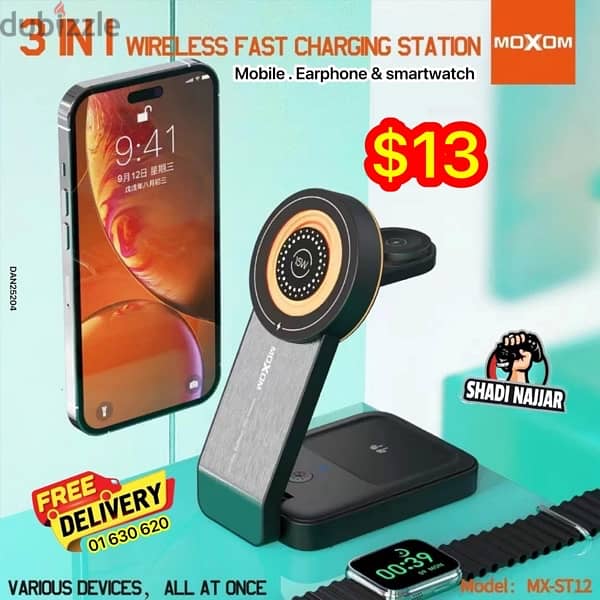 Watch & mobile wireless charger $13 1