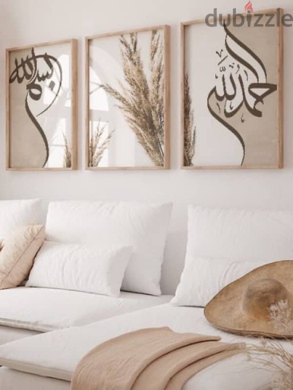 Ramadan Decoration Frames 2025 13