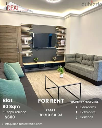 Apartment for rent in Blat Jbeil شقة للايجار في بلاط  جبيل