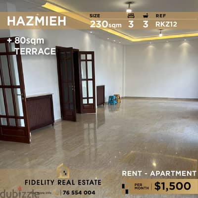 Apartment for rent in Hazmieh RKZ12 شقة للإيجار في الحازمية