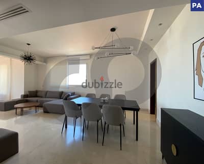 Prime location, Beirut, Achrafieh/الأشرفية  REF#PA118208