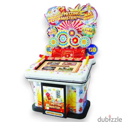 HITTING MASTER - Coin Operated Arcade Game