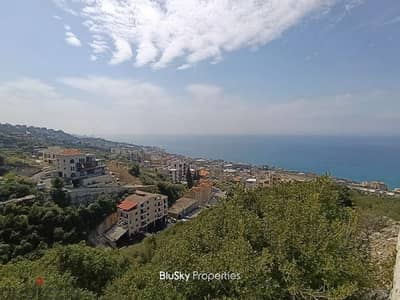 Land For SALE In Halat أرض للبيع #AS