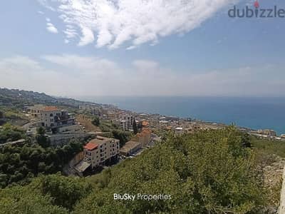 Land For SALE In Halat أرض للبيع #AS