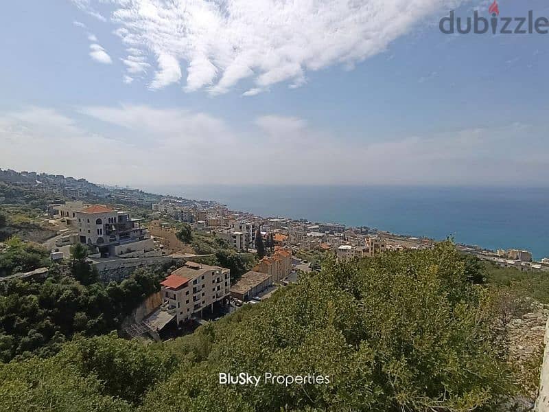 Land For SALE In Halat أرض للبيع #AS 0