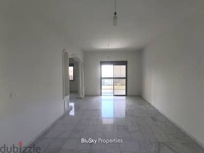 Building For SALE In Awkar مبنى للبيع #JK