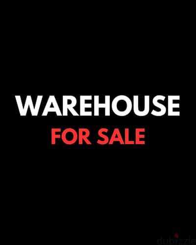 Warehouse for sale in Fanar مستودع للبيع في الفنار TIR3096