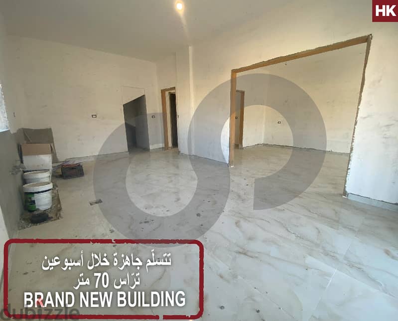 Brand New Building - Aley - Azounieh/عازنيه  REF#HK119400 0