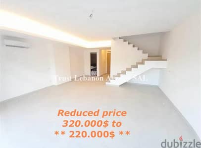 *Exclusive* 131 Sqm +Terrace | Brand new Shop in Beit Meri | Main road