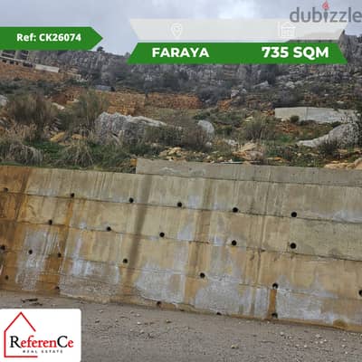 Prime land for sale in faraya أرض مميزة في فاريا للبيع