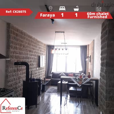 Furnished chalet in faraya شاليه مفروش في فاريا