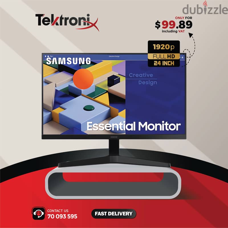 Samsung 24" 75Hz S3 Essential Monitor - Black 0