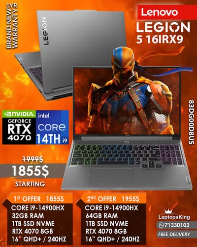 Lenovo Legion 5 16IRX9 83DG00D8US Core i9-14900hx Rtx 4070 240hz Qhd+