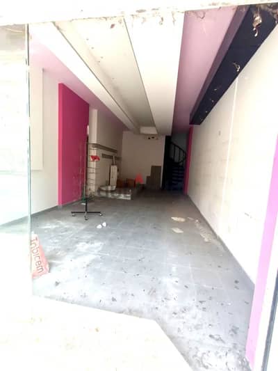 Prime location shop for sale in Zalka