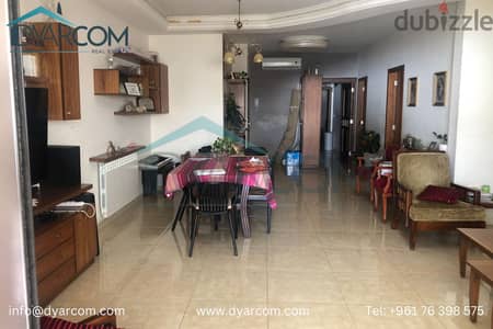 DY2397 - Jbeil Apartment for Sale!