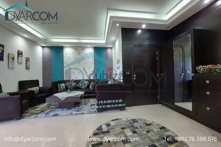 DY2400 - Jdeideh Prime Location Apartment for Sale!